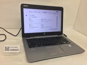 ジャンク/ HP HP EliteBook 820 G3 Intel Core i3-6100U メモリ4.1GB SSD128.03GB 【G08920】