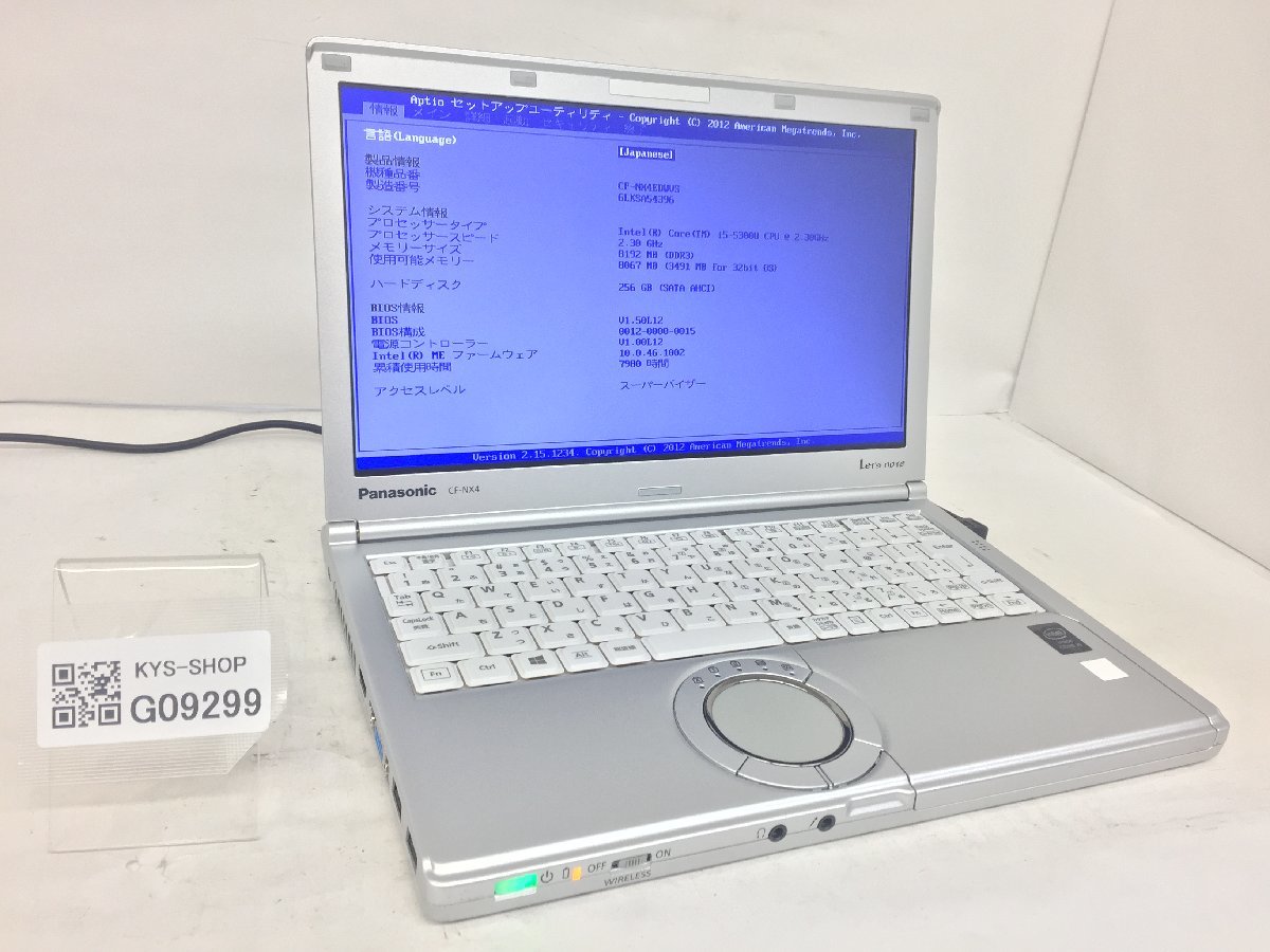 2023年最新】Yahoo!オークション -panasonic cf-nx4 ssdの中古品・新品