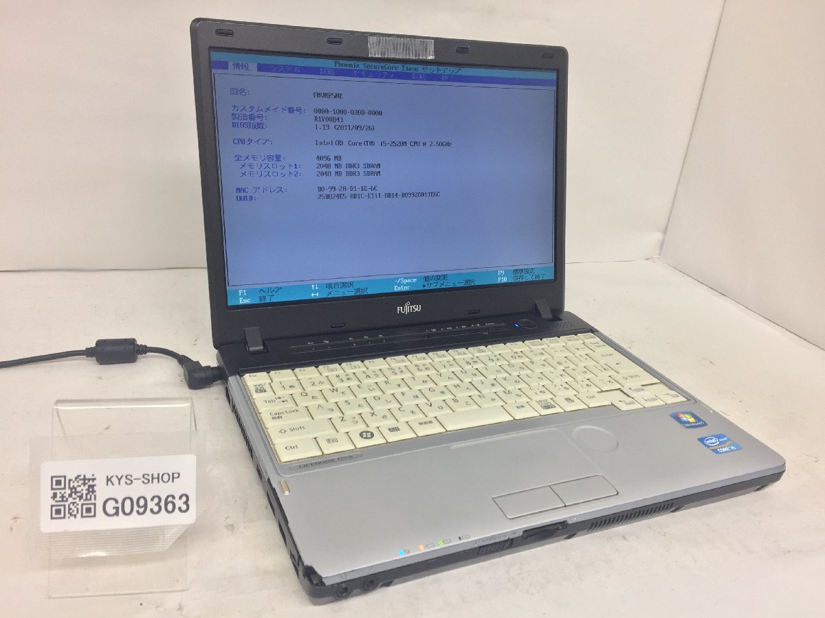 2023年最新】ヤフオク! -富士通 p771の中古品・新品・未使用品一覧