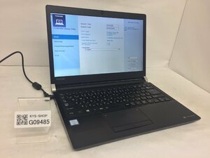 ジャンク/ TOSHIBA dynabook R73/J PR73JFA1147ADC1 Intel Core i3-7100U メモリ4.1GB HDD500.1GB 【G09485】