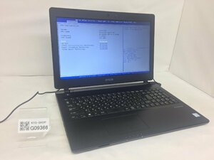 EPSON Endeavor NJ4000E Intel Core i3-6100U メモリ4.1GB HDD250.05GB OS無し【G09366】