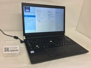 ジャンク/ TOSHIBA dynabook R73/J PR73JFA1147ADC1 Intel Core i3-7100U メモリ4.1GB HDD500.1GB 【G09545】