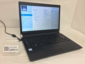 ジャンク/ TOSHIBA dynabook R73/J PR73JFA1147ADC1 Intel Core i3-7100U メモリ4.1GB HDD500.1GB 【G09519】