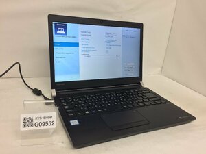 ジャンク/ TOSHIBA dynabook R73/J PR73JFA1147ADC1 Intel Core i3-7100U メモリ4.1GB HDD500.1GB 【G09552】