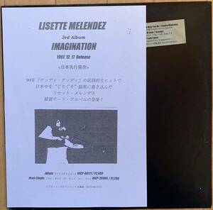 【Victor 国内プロモ】Lisette Melendez / I Like The Way You Do 他 (Scooter、Look Twice、Freedom)