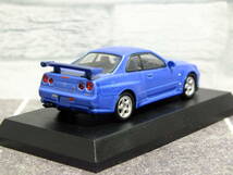 1/64　京商　スカイライン＆GT-R　NEO　ミニカーコレクション　スカイライン　GT-R　BNR34　ブルー_画像3