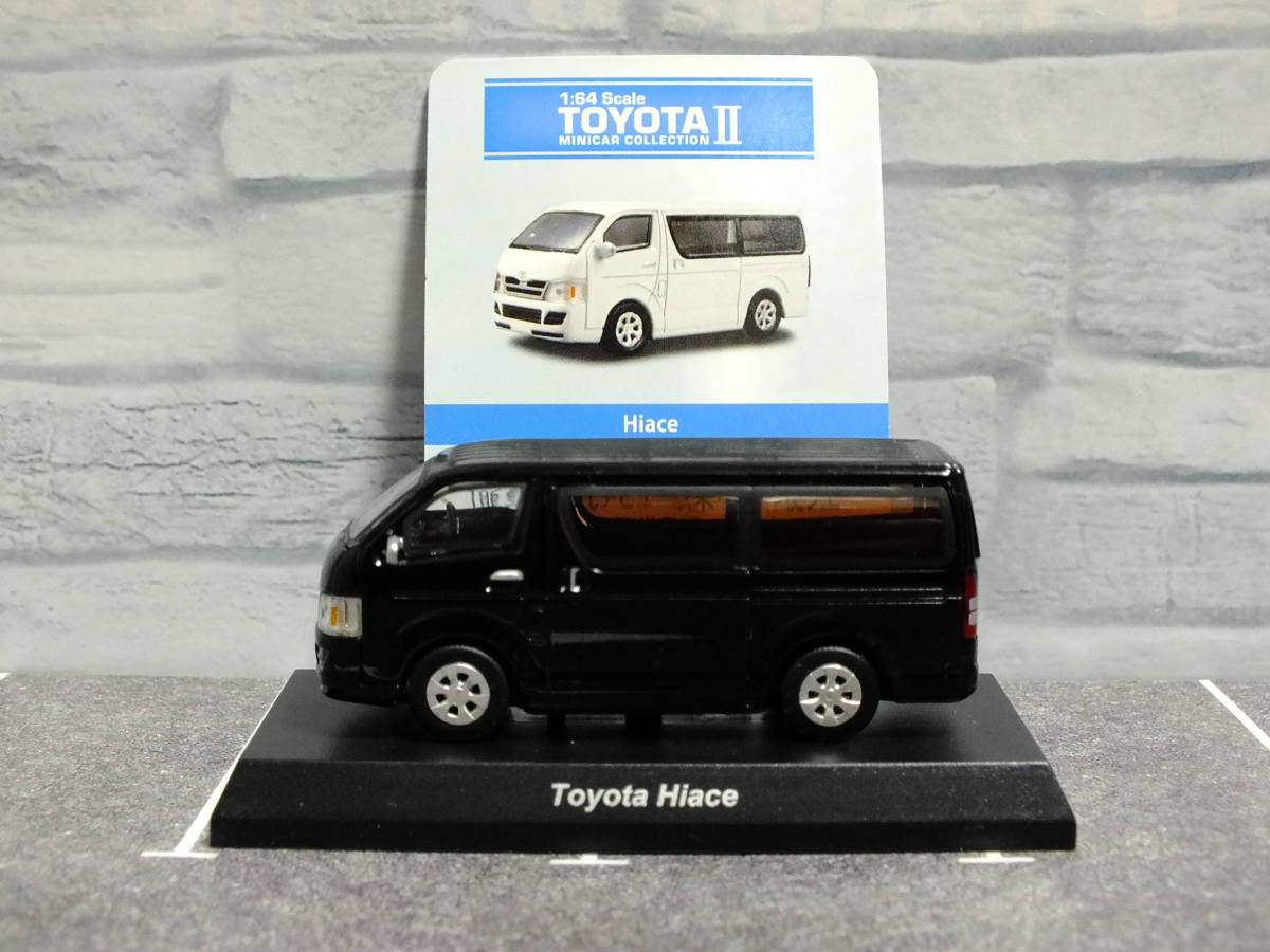 2023年最新】Yahoo!オークション -ハイエース ミニカー 京商の中古品