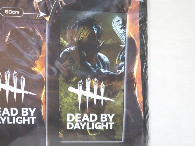 フレディ キーホルダー フィギュア ホラー映画 海外品 Dead by
