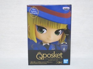 ツイステッドワンダーランド Q posket petit vol.6 ルーク・ハント ポムフィオーレ ディズニー ツイステ フィギュア