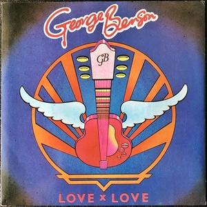 【Disco & Soul 7inch】George Benson / Love X Love