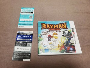 レイマン オリジン 3DS中古ソフト