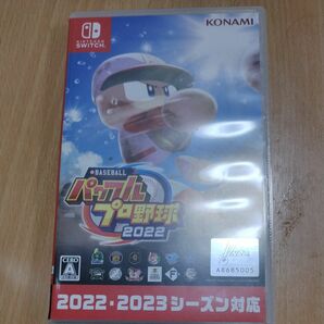 【Switch】 eBASEBALLパワフルプロ野球2022