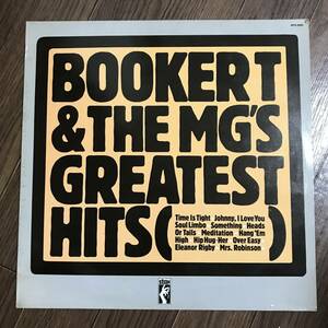 Booker T. & The M.G.'s / Greatest Hits / Stax MPS-8505 / LP / GERMANY