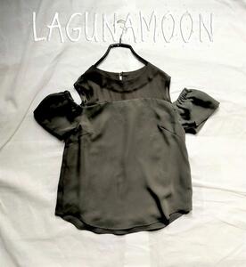 Lagunamoon морская режущая блузка M21512920276