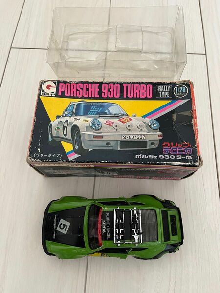 永大グリップ製ポルシェ930TURBOです。精密ダィキャストモデル　1／28スケール