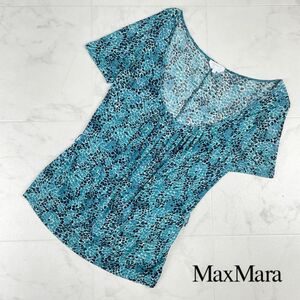 美品 Max Mara マックスマーラ 総柄 ワイドネック 半袖ブラウスカットソー ストレッチ トップス レディース 青 ブルー サイズS*EC454