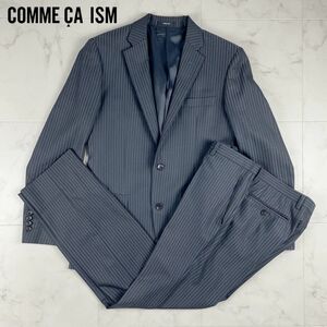 美品 COMME CA ISM コムサイズム ストライプ セットアップパンツスーツ ジャケット 総裏 メンズ 黑 ブラック サイズS*EC276