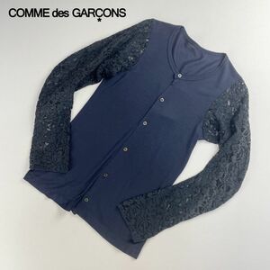 COMME des GARCONS