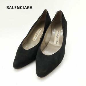 BALENCIAGA バレンシアガ 36 1/2 23.5 パンプス ヒール ポインテッドトゥ カラーストーン スエード 黒 ブラック 冠婚葬祭/FC49