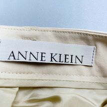 美品 ANNE KLEIN アンクライン ラムウール100% センタープレス ストレートスラックスパンツ ボトムス レディース ベージュ サイズ9*FC118_画像6