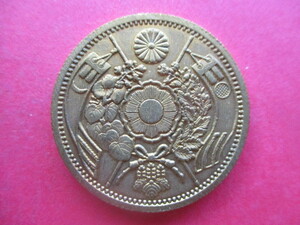  old two 10 jpy gold coin Meiji 10 three year 