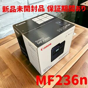 [ новый товар ]Canon MF236N A4 монохромный лазерное МФУ Saterasa tera 