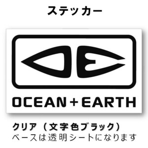 OCEAN＆EARTH