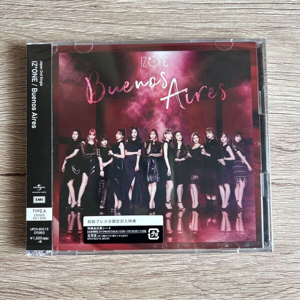 Type-A (初回プレス) (取) IZ*ONE CD+DVD/Buenos Aires 2019/6/26発売 オリコン加盟店