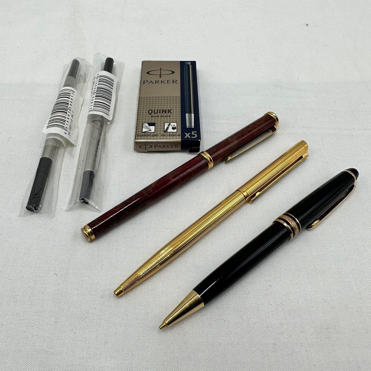 ヤフオク! -「ダンヒル シャープペン」の落札相場・落札価格