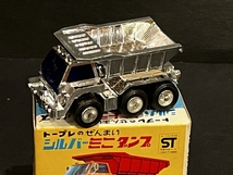 トープレのぜんまい シルバーミニダンプ 倉庫品 昭和 レトロ 車 ゼンマイ_画像2