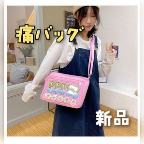 推し活に☆人気の痛バッグ★ピンク ショルダーバッグ デコレーション コンサート ライブ ヲタ活