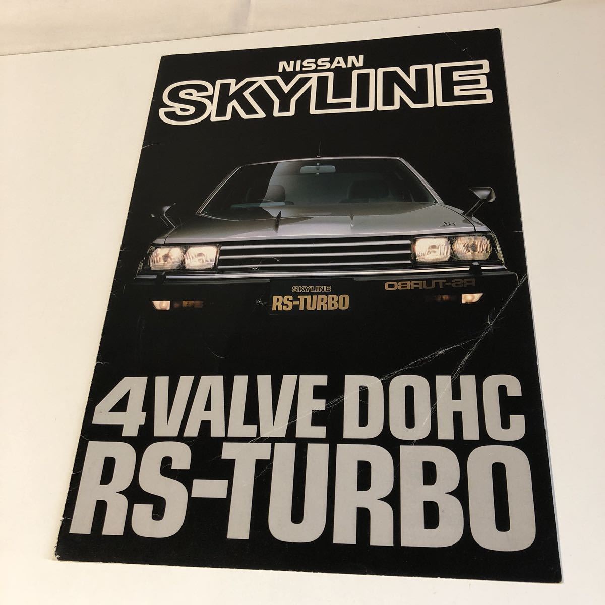 ヤフオク! -「スカイライン r30 希少」の落札相場・落札価格