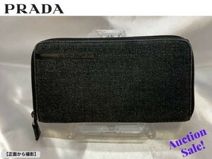 ★☆ PRADA プラダ長財布 ラウンドファスナー レザー フェルト 黒 ☆★