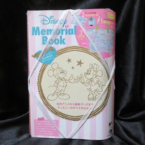 【新品未開封付録】 Disney Memorial Book　（学研ムック） ●● 送料無料 ● ビンテージ付録雑誌本　ディズニーメモリアルブック