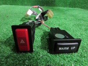 [A57974]* Dyna BU306 hazard switch WARM UP switch 