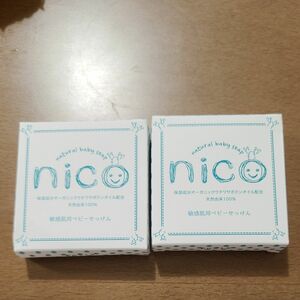 NICO せっけん ベビー2個セット