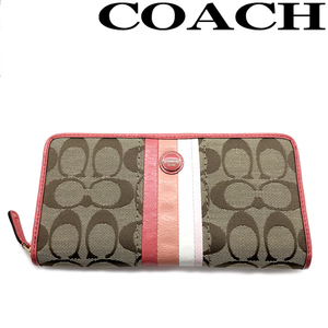 【中古】【非常に良い】COACH 長財布 ブランド コーチ ジップアラウンド シグネチャーロゴ柄 ベージュ×ピンク R-COACH-W-90-3