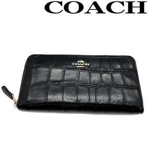 【中古】【やや傷や使用感あり】COACH 長財布 ブランド コーチ ジップアラウンド 型押しレザー ブラック R-COACH-W-96-2