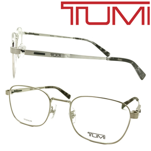 TUMI メガネフレーム ブランド トゥミ マットシルバー 眼鏡 VTU-053J-0Q39