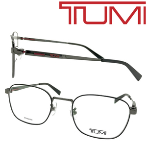 TUMI メガネフレーム ブランド トゥミ マットブラック×ガンメタルシルバー 眼鏡 VTU-053J-0H38