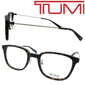 TUMI メガネフレーム ブランド トゥミ マーブルブラウン 眼鏡 VTU-056J-0722