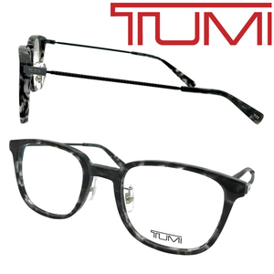 TUMI メガネフレーム ブランド トゥミ マーブルブラック 眼鏡 VTU-056J-0809