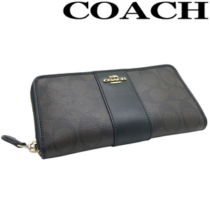 【中古】【非常に良い】COACH 長財布 シグネチャー柄 ジップアラウンド ブラウン×ブラック R-CO-W-0042-05