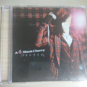 RR051　CD　Acid Black Cherry　１．シャングリラ