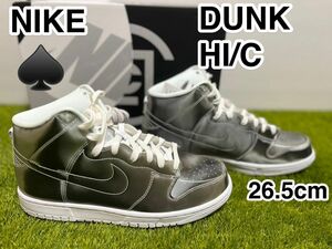 NIKE DUNK HI/C ★26.5cm★希少★新品・未使用★送料込★