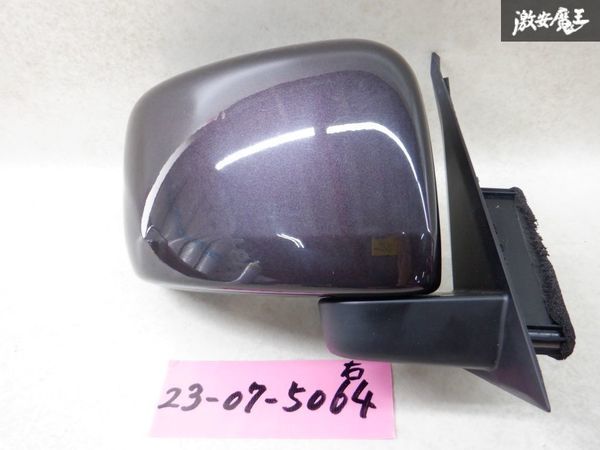 年最新ヤフオク!  mks スペーシア ドアミラーの中古品・新品