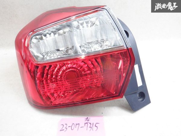 2023年最新】ヤフオク! -インプレッサgp7 テールランプの中古品・新品