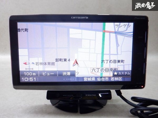 ヤフオク! -「avic‐mrp770」の落札相場・落札価格