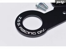 Z.S.S. Racing ZC33S スイフトスポーツ トーイングフック 色 ブラック 黒 リア 牽引フック 在庫有り! スイスポ レース ドレスアップ ZSS ☆_画像3
