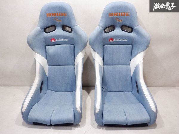 2023年最新】Yahoo!オークション -ブリッド フルバケ 2の中古品・新品